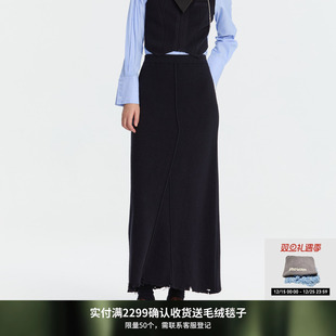 REVAN芮范设计师款 时髦感藏青毛织微A长裙RM91510249