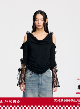 REVAN芮范浪漫蕾丝花朵拼接针织打底衫RL30801002