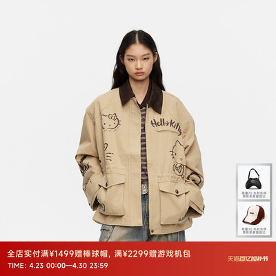 REVAN芮范HelloKitty巴恩风涂鸦样式外套RL70110439