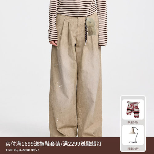 REVAN芮范设计师款通勤风趣味挂件长裤RL31301128