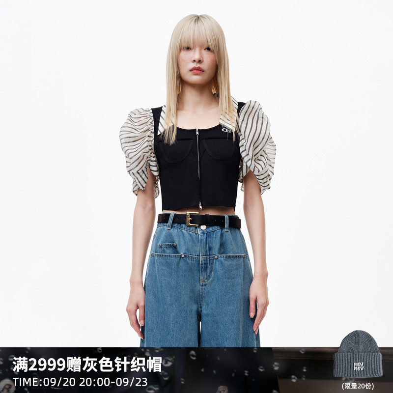 RE'VAN芮范2023夏季新品设计师款女团风假两件短上衣RN30801042高性价比高么？