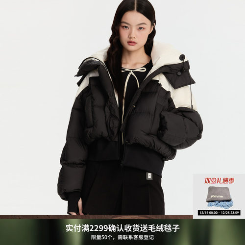 REVAN芮范设计师款甜酷拼色短款羽绒服RM90501241