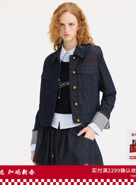 REVAN芮范设计师款学院风领带牛仔短外套RL10109200