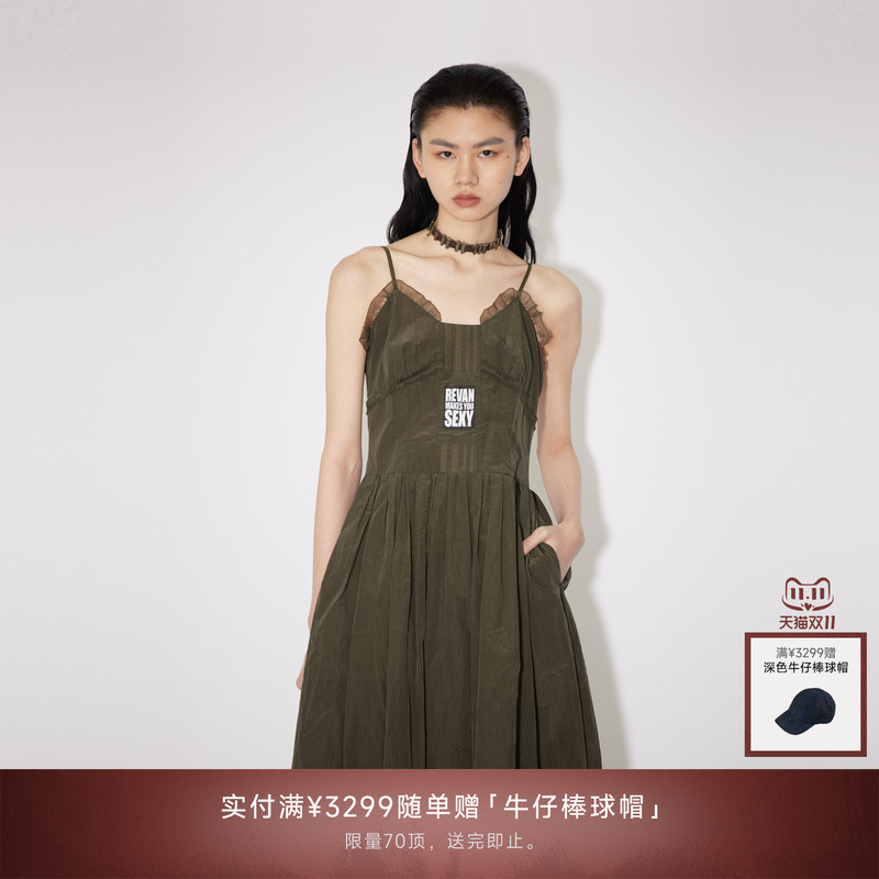 REVAN芮范2024夏季新品设计师款闺房风花边吊带连衣裙RM31101206