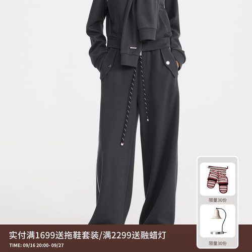 REVAN芮范设计师款运动风水泥灰撞色长裤RL11301088