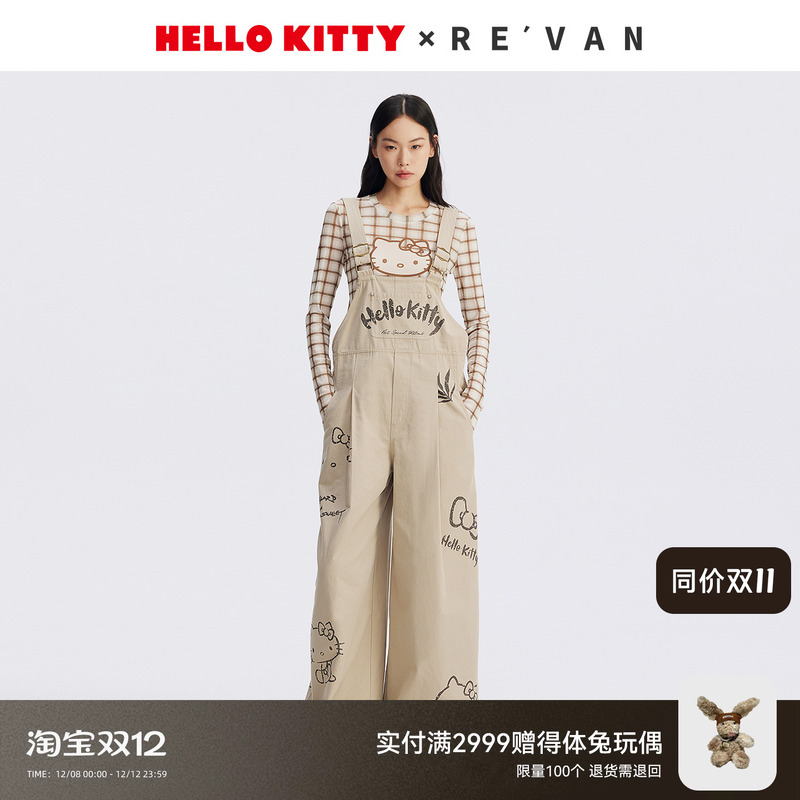 REVAN芮范HelloKitty童趣涂鸦手绘背带裤RL71310079