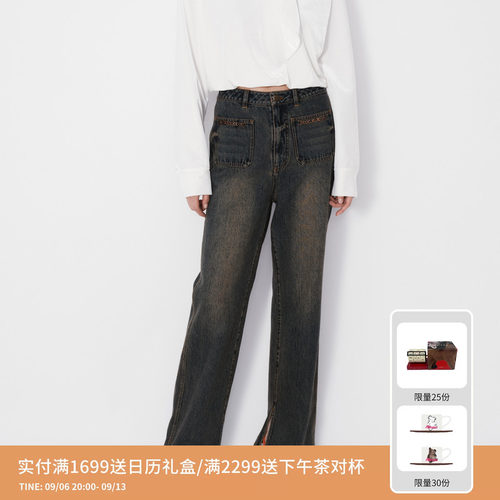 REVAN芮范设计师款复古喷黄微喇牛仔裤RM71302074