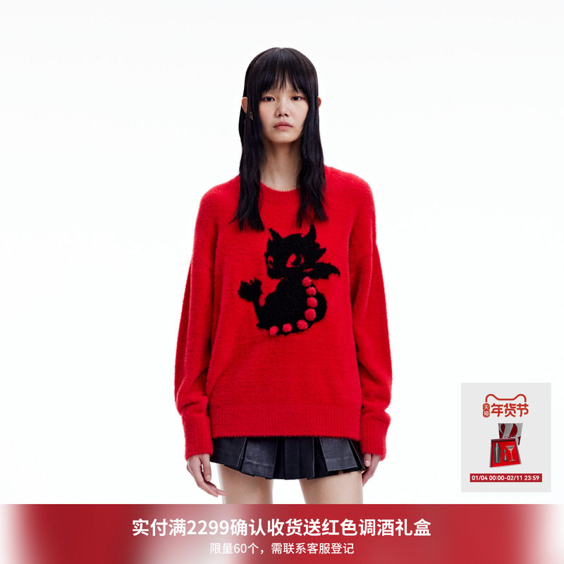 【节日限定亲子装】REVAN芮范俏皮感小龙图案毛衫