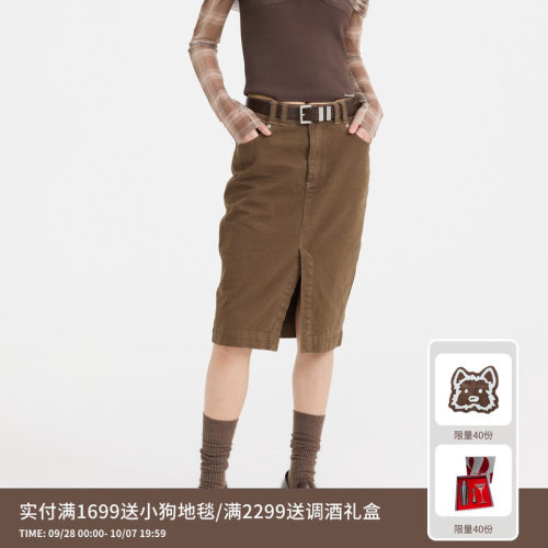 REVAN芮范设计师款优雅率性咖色牛仔半裙RL11503161