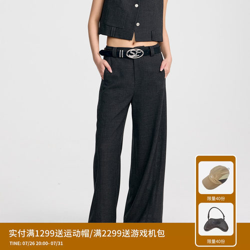 REVAN芮范设计师款气质直筒微喇叭西装裤RL31301134