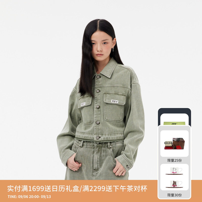 REVAN芮范设计师款街头风卡其绿牛仔外套RM10109300图片