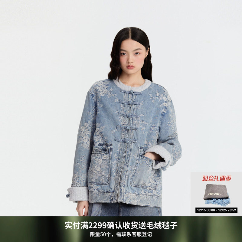 REVAN芮范设计师款新中式盘扣牛仔羽绒服RM90502079