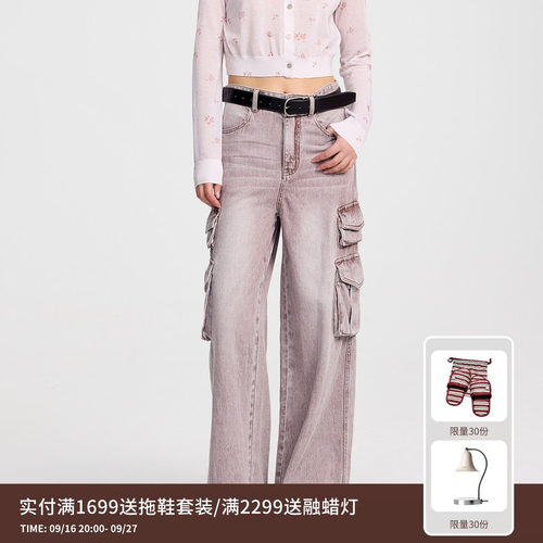 REVAN芮范设计师款做旧沙石色渐变牛仔裤RL31302105