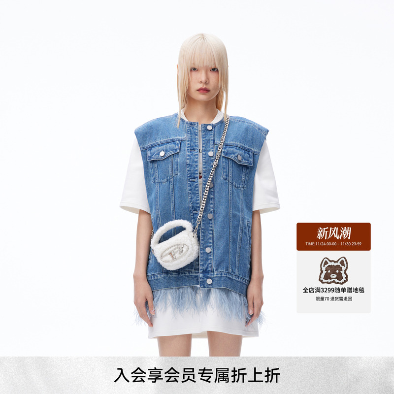 REVAN芮范2023秋季新品设计师款高级感羽毛款牛仔马甲RN70703121