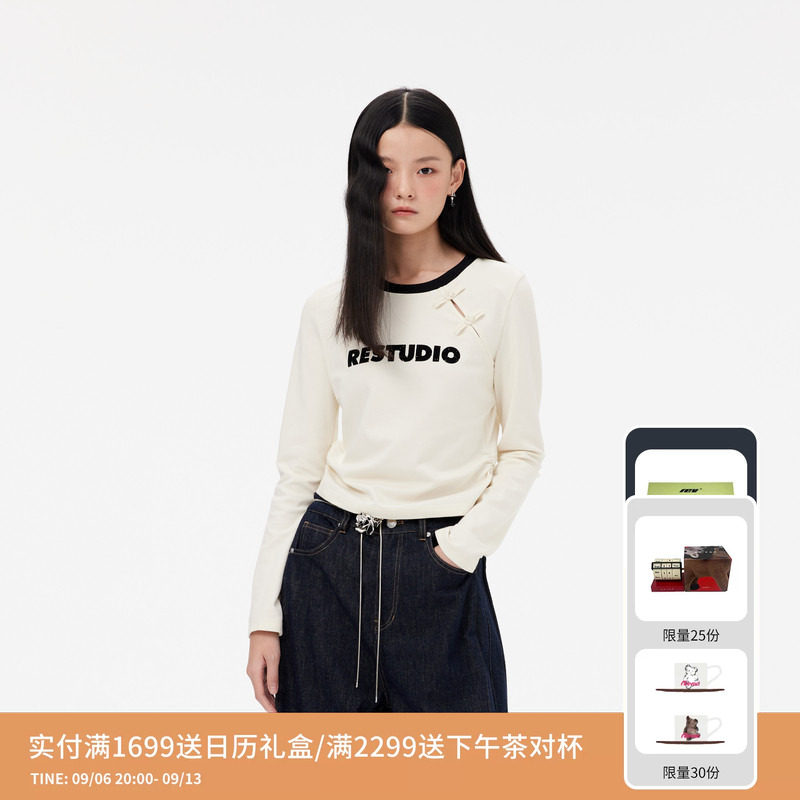 REVAN芮范设计师款肌理感新中式盘扣T恤RM11001015图片