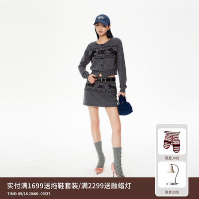 REVAN芮范2025冬季新品设计师款深灰费尔岛毛织套装RL92401156