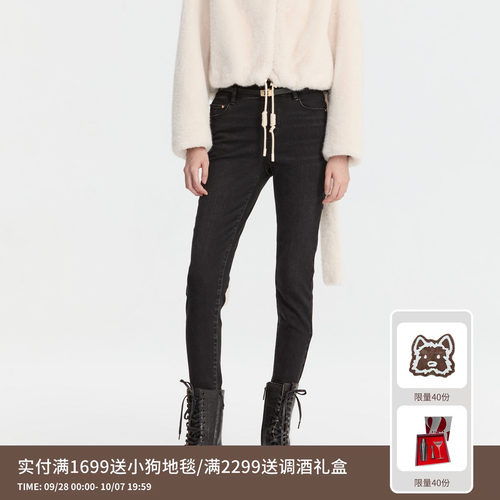 REVAN芮范设计师款酷感双层腰高腰牛仔裤RM91302135