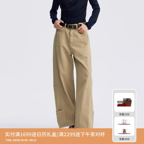 REVAN芮范设计师款锥形做旧卡其牛仔长裤RL71302050