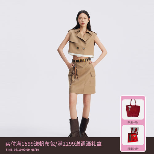 REVAN芮范设计师款正装改造假两件连衣裙RL71101078