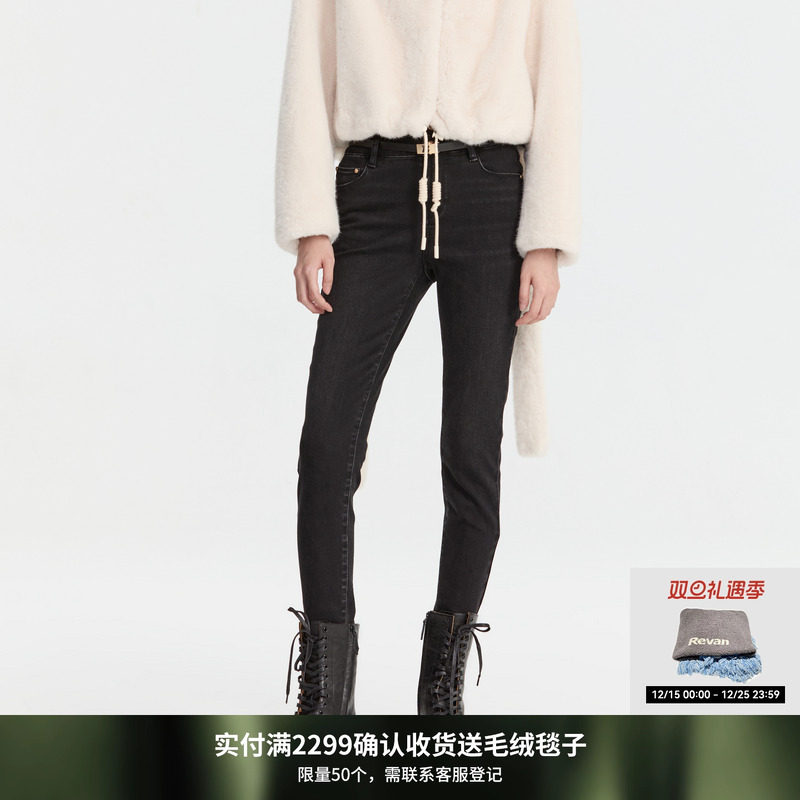 REVAN芮范设计师款酷感双层腰高腰牛仔裤RM91302135