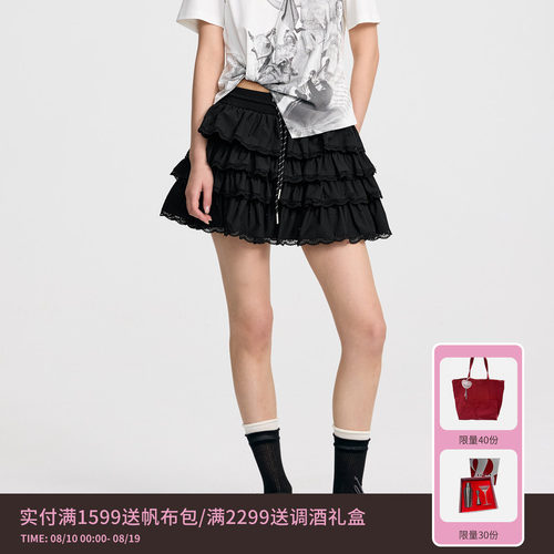REVAN芮范设计师款少女感蓬蓬蛋糕半裙RL31501184