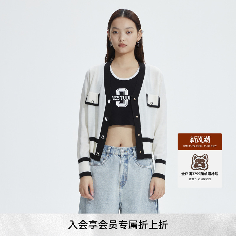 设计师品牌 顺丰发货