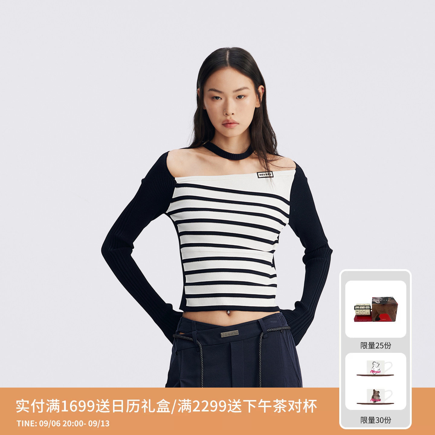 REVAN芮范设计师款可调脖带蓝白条纹毛衫RL70601102图片