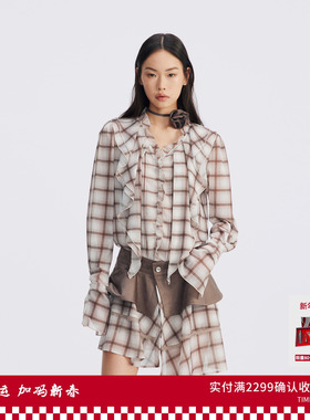 REVAN芮范格纹不对称荷叶边衬衫连衣裙RL71101207