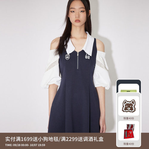 REVAN芮范设计师款甜酷少女风拼色连衣裙RM31101215