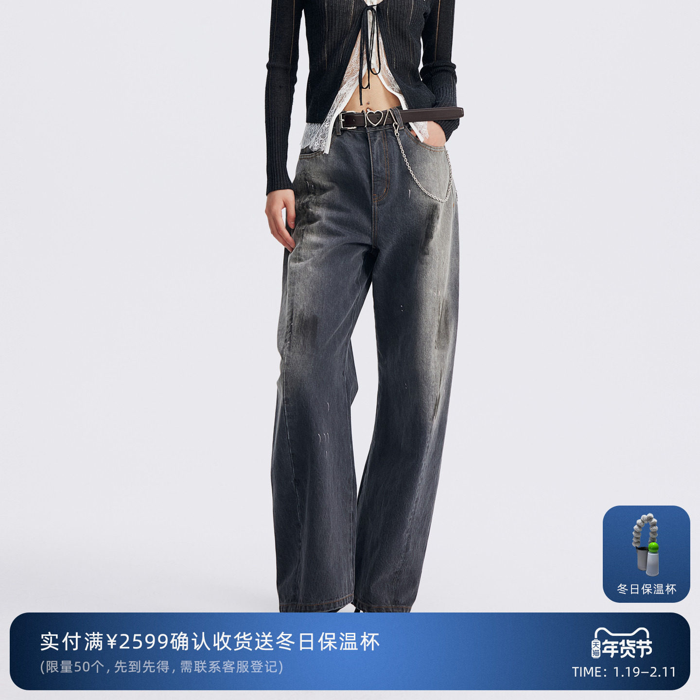 REVAN芮范设计师款酷飒解构弯刀牛仔裤RL71302048,女装/女士精品,牛仔裤,淘宝优惠券,粉丝福利购,淘宝优惠卷