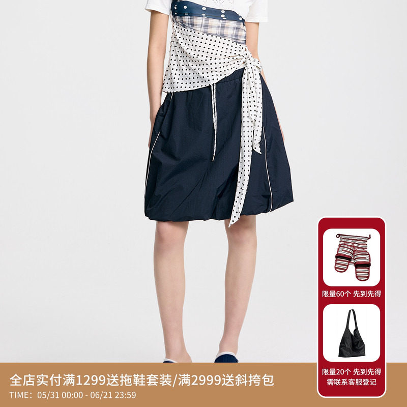 【王悦伊同款】REVAN芮范运动学院风云朵中裙RL31503032