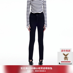 REVAN芮范设计师款 RN91302082 街头风高腰牛仔小脚裤