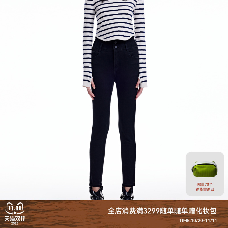 REVAN芮范2023冬季新品设计师款街头风高腰牛仔小脚裤RN91302082