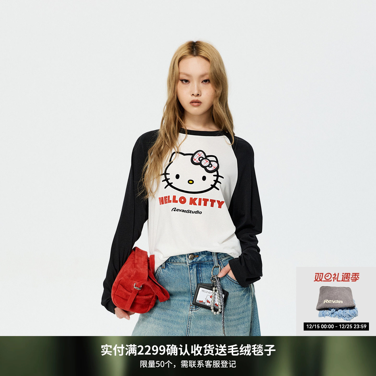 【马上红系列】REVAN芮范HelloKitty黑白插肩长袖T恤RK11001487,女装/女士精品,T恤,淘宝优惠券,粉丝福利购,淘宝优惠卷