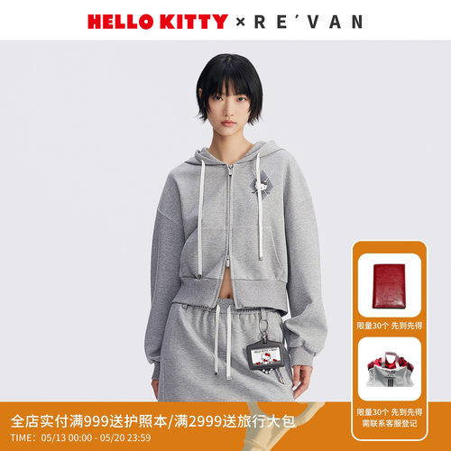 【田曦薇同款】REVAN芮范HelloKitty卫衣外套RL70105158