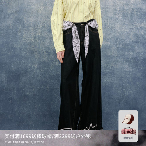 REVAN芮范设计师款贴布绣花朵丝巾牛仔裤RL11302068