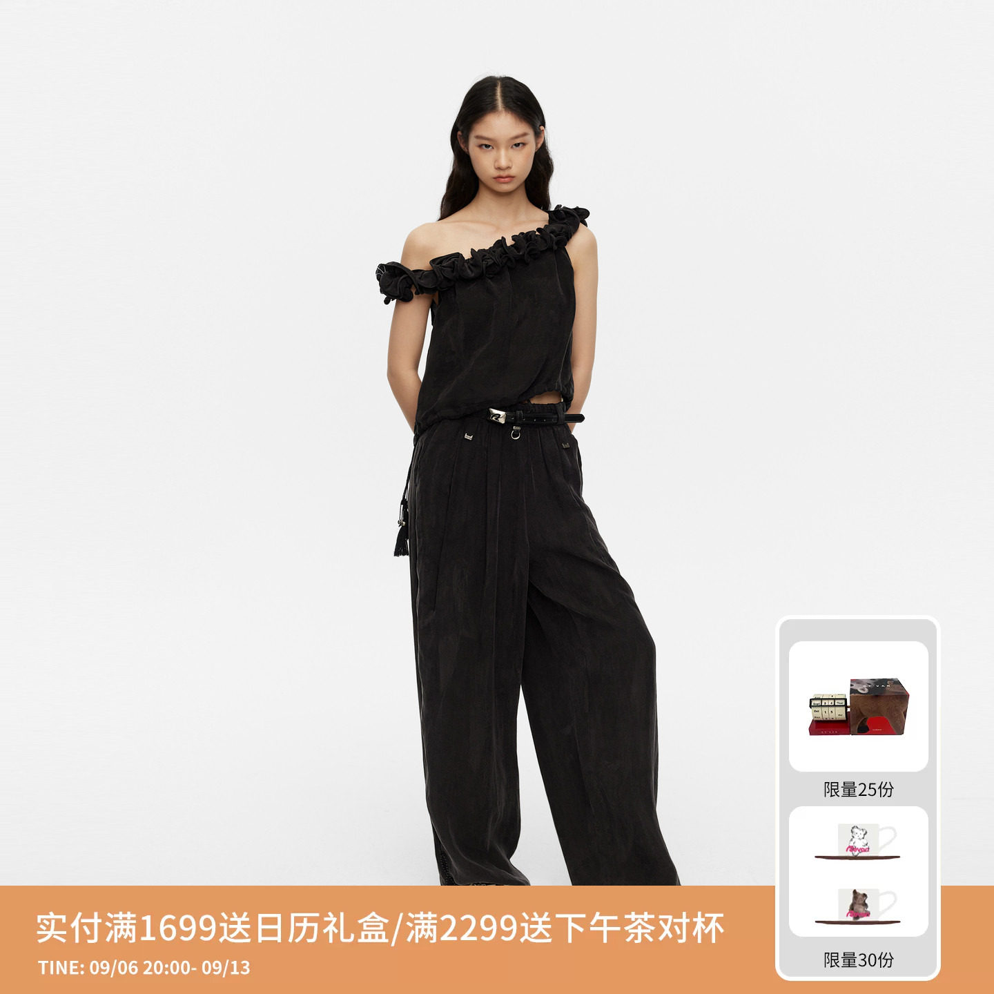 REVAN芮范设计师款浪漫垂坠感黑调一字肩上衣长裤套装RK32402159图片