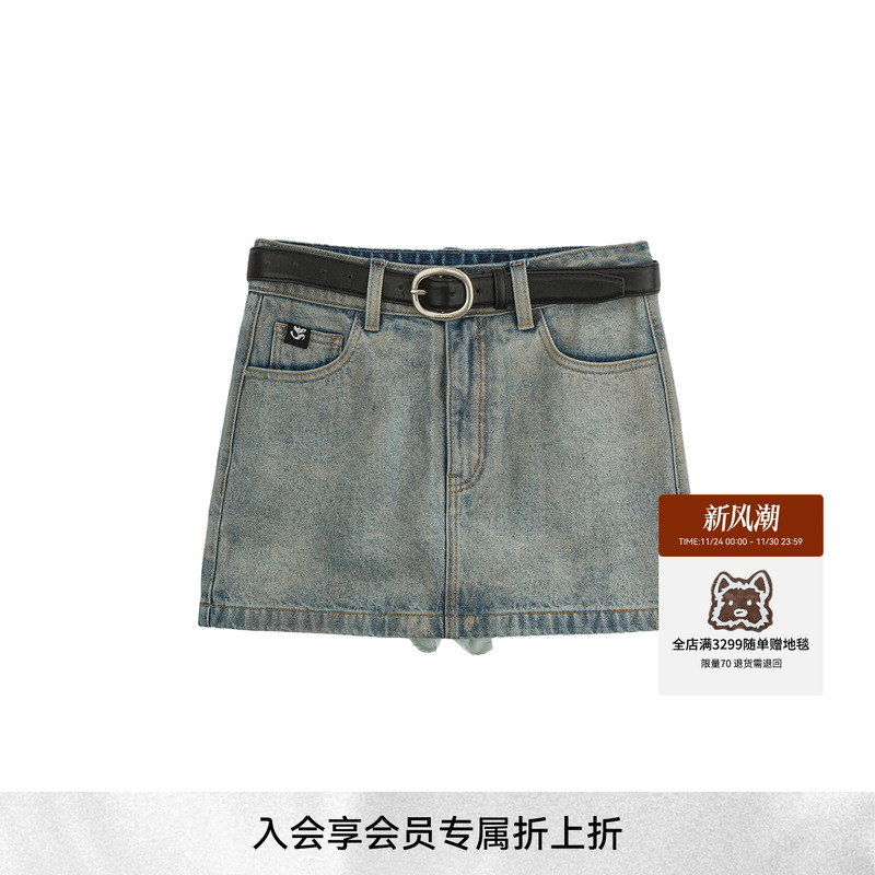 REVAN芮范2024秋季新品设计师款未来科技感牛仔半裙RM71502201