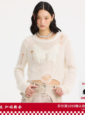 REVAN芮范设计师款斑驳质感胶印水钻毛衫RL10601132