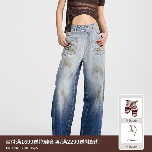 REVAN芮范设计师款做旧LOGO刺绣牛仔裤RL31302213