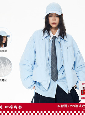 REVAN芮范清新蓝色棒球帽鹅绒羽绒服RL90501518