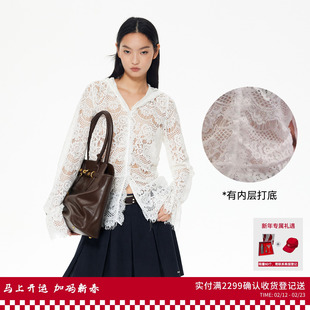 REVAN芮范法式纯欲风蕾丝花纹连帽V领单衣RL90802180