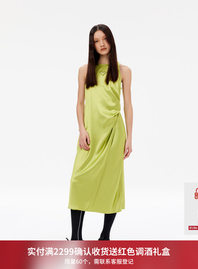 REVAN芮范设计师款复古缎面背心连衣裙RM11101153