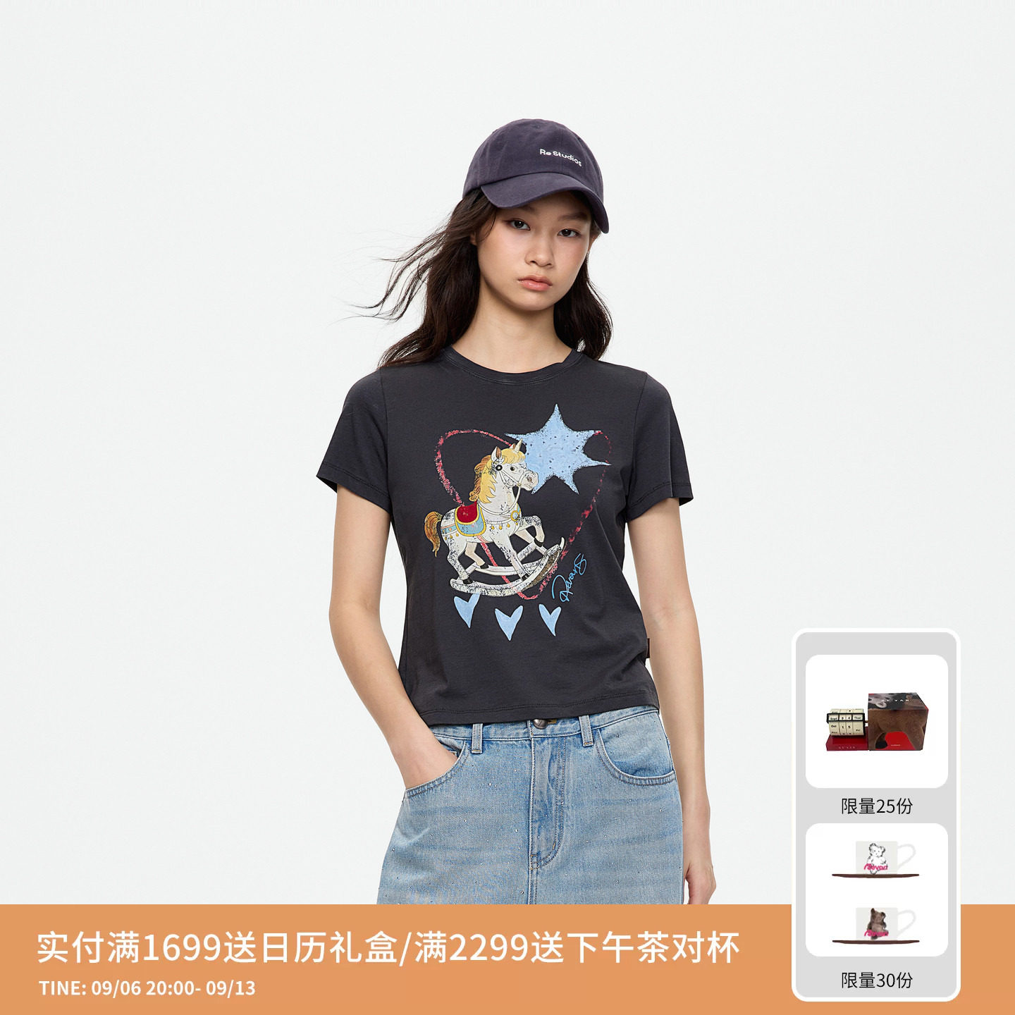 REVAN芮范设计师款童趣小木马印花灰色短袖T恤RK71001231图片