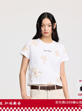 REVAN芮范设计师款质感花朵印花白色T恤RL31001079