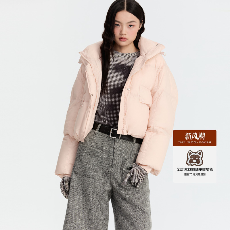 REVAN芮范新品设计师款少女感粉色短款羽绒服RM90501236