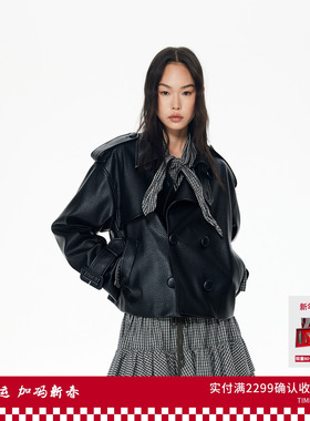 REVAN芮范酷感截短型粗颗粒PU皮夹克外套RL90105226