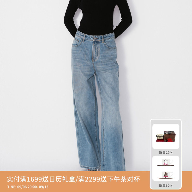 REVAN芮范设计师款质感刷金阔腿牛仔裤RM71302078图片