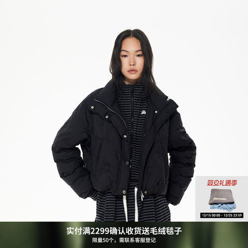 REVAN芮范设计师款条纹拼接假两件小欧包派克羽绒服RL90501179