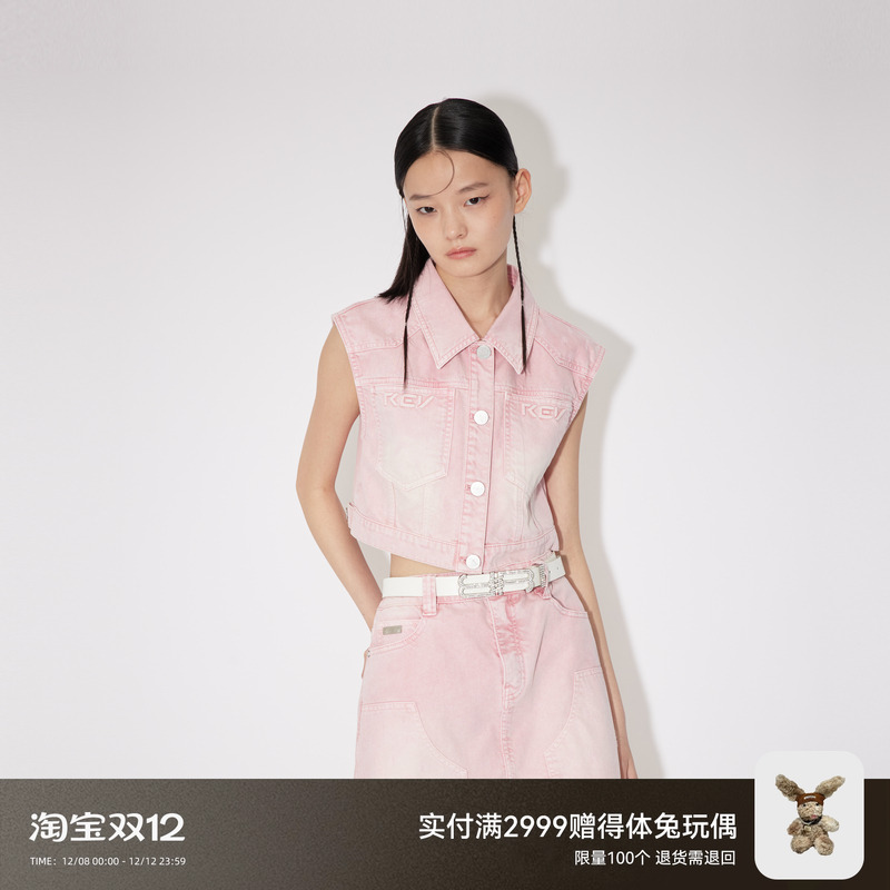 REVAN芮范设计师款多巴胺粉色牛仔马夹RM30703257